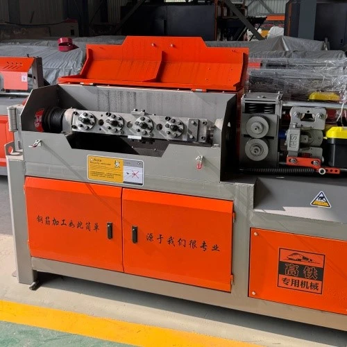 Multifunctional Dual Speed Straightening Machine Multifunctional Dual Speed Straightening Machine